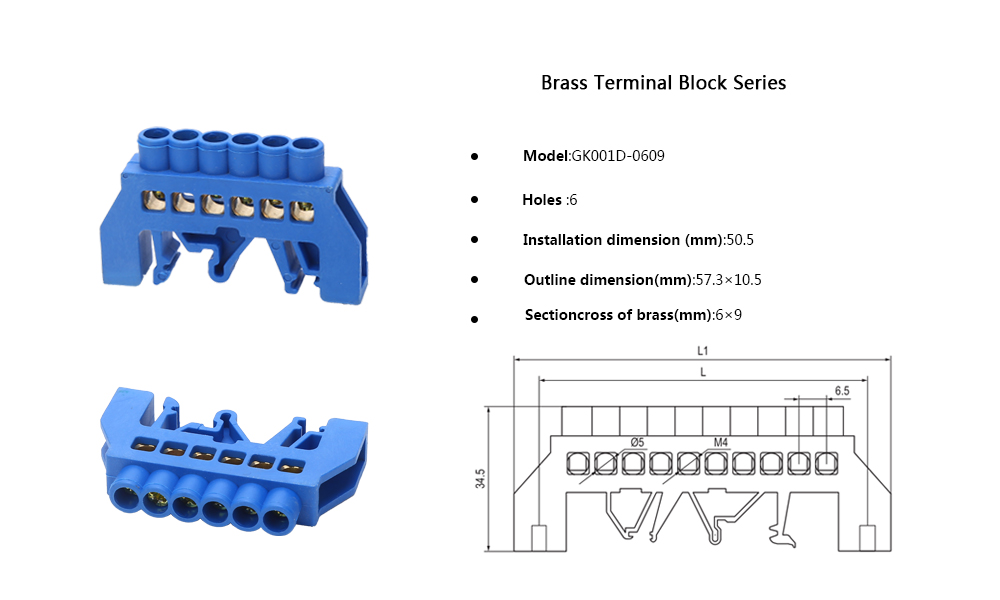 Медный терминал 详情 说明 说明