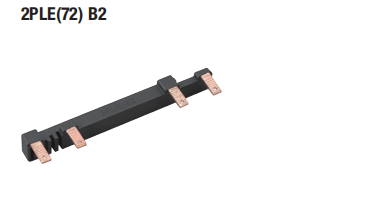 Комбинированная серия Busbar 