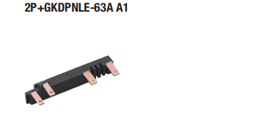 Комбинированная серия Busbar