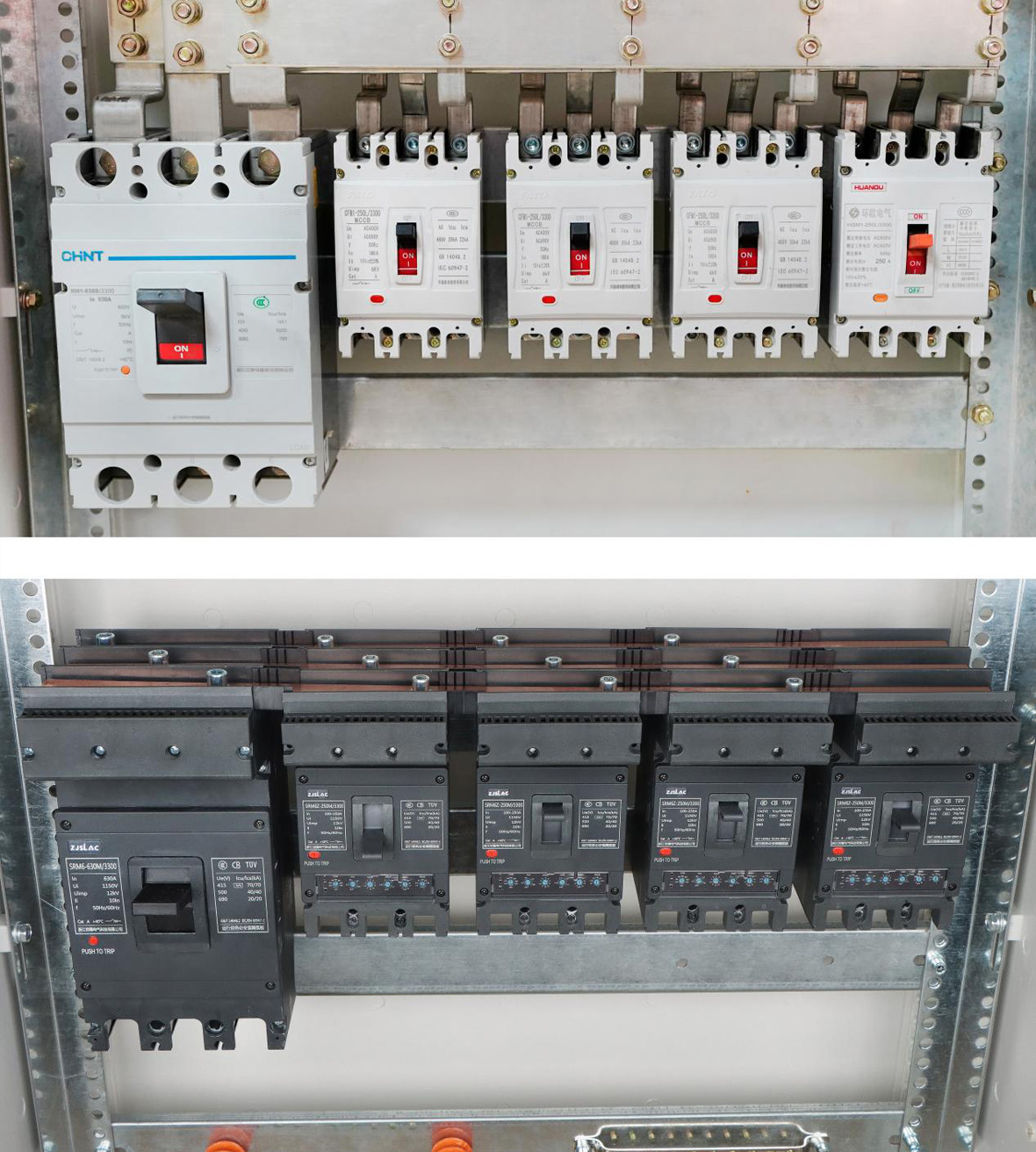 Технические решения-4