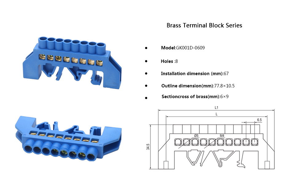 Латунный терминал 详情 说明 说明