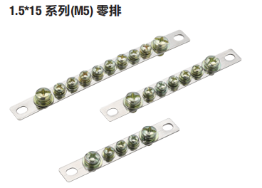 Серия Zero Row Rowck